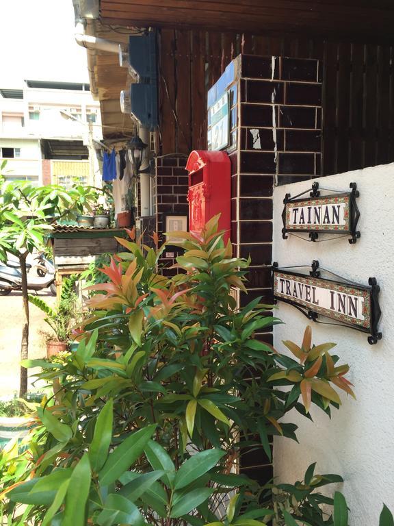 Tainan Travel Inn - Chenggong Univ. Zewnętrze zdjęcie